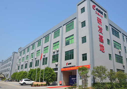 多宝电竞PPT 0727